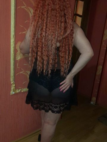 Николь Другие Не Нужны фото 2